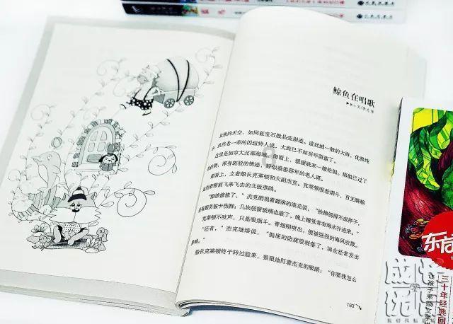 员工过劳死，公司要怎么赔偿