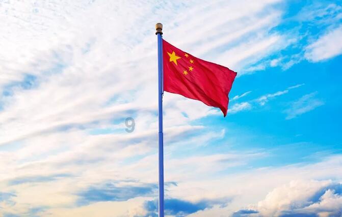 探索双鱼和双子哪个出生的最早?,了解知识星球的精彩内容