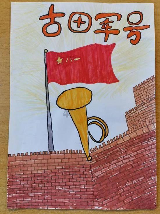 万词王