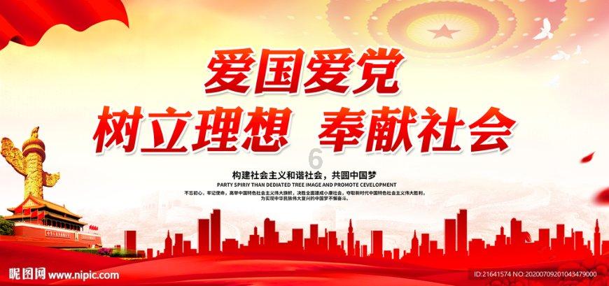 微博市值首超Twitter,你怎么看?-快速解答你的问题-微博市值首超Twitter,你怎么看?网站